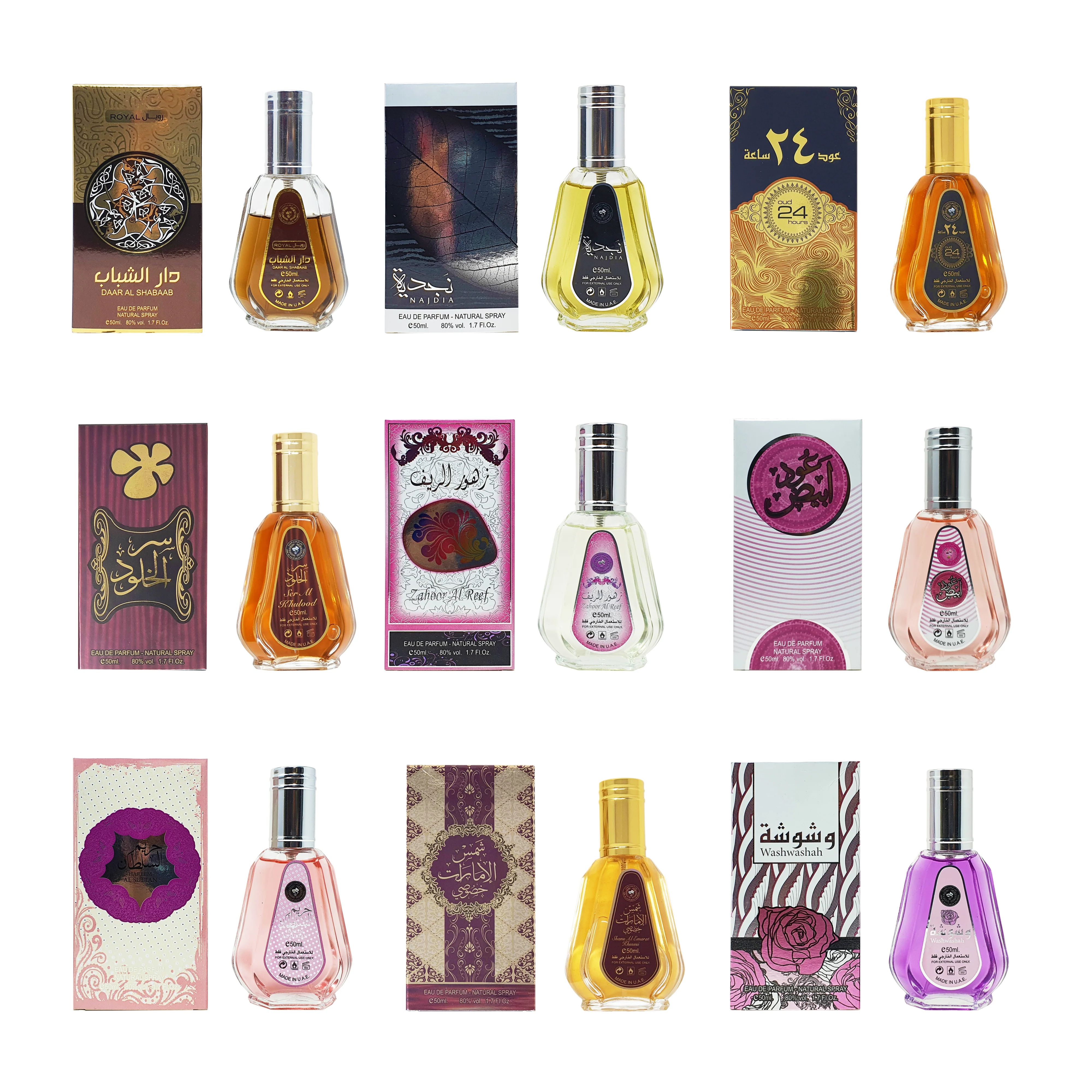Product image 35