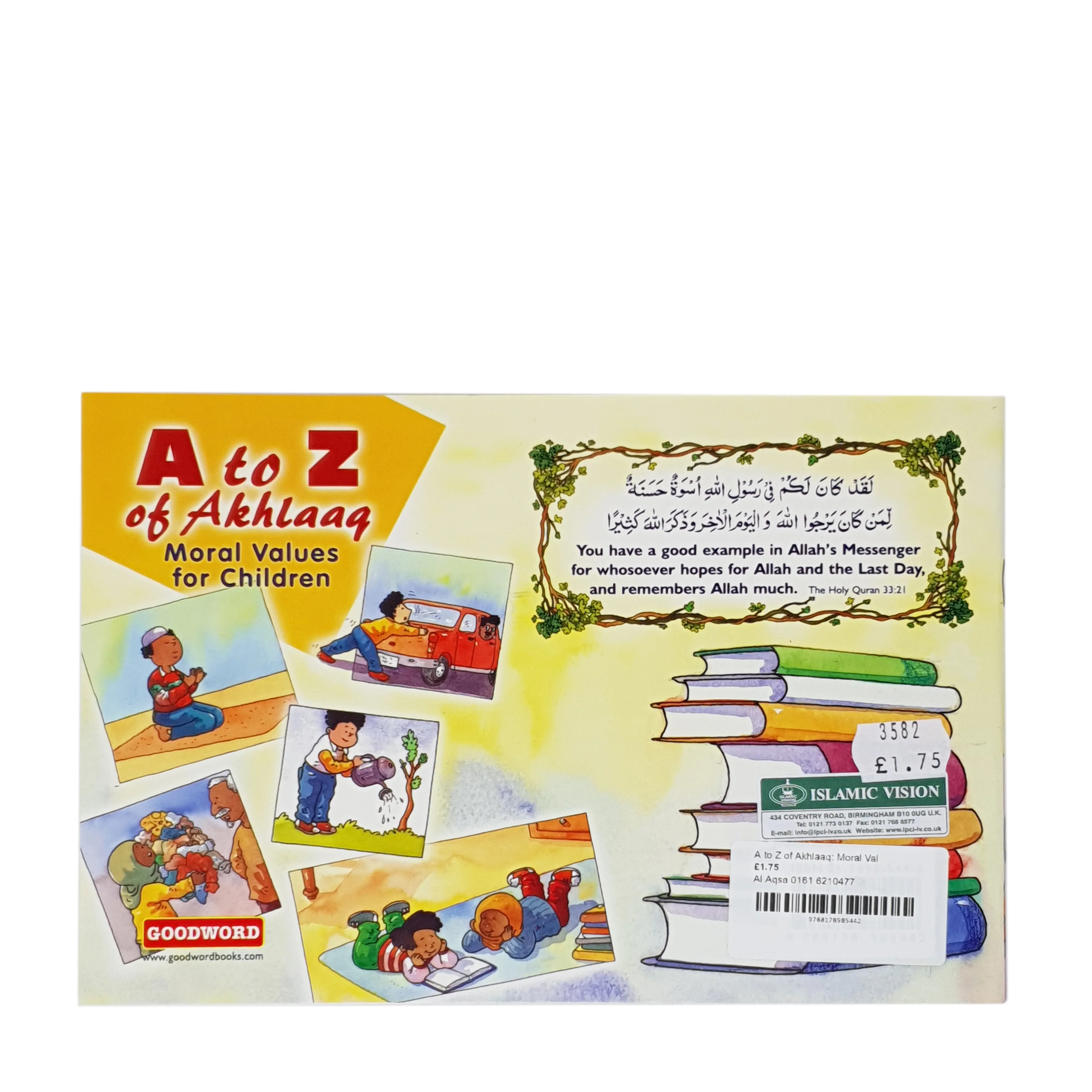 Product image 3